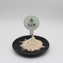 ��޼�J��1-98% ������ȡ��S�� ����Ȼ/�ϳɰ�޼�J�� ���S��1-98%