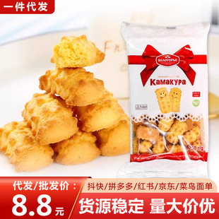 ���_˹�M�������K��ɠI�B���S��250g��ʳһ�����l�ּZС�K��