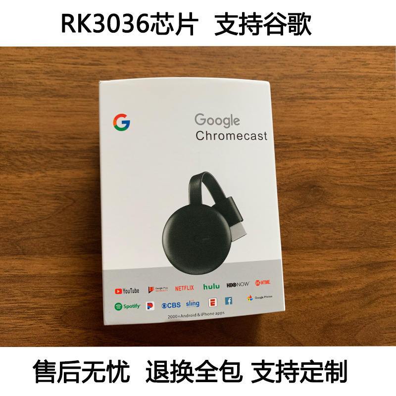 Dispositivo de transmisión de pantalla Anycast, se conecta a TV, monitor, proyector, 5G4mirascreen, transmisión de pantalla 4K en el mismo dispositivo