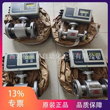 ȫƷؑcx늴Ӌzr316L늘O|4-20mAݔ