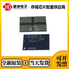 MT53D1024M32D4DT-046 AUT:D镁光LPDDR3芯片4GB FBGA178 全新原装