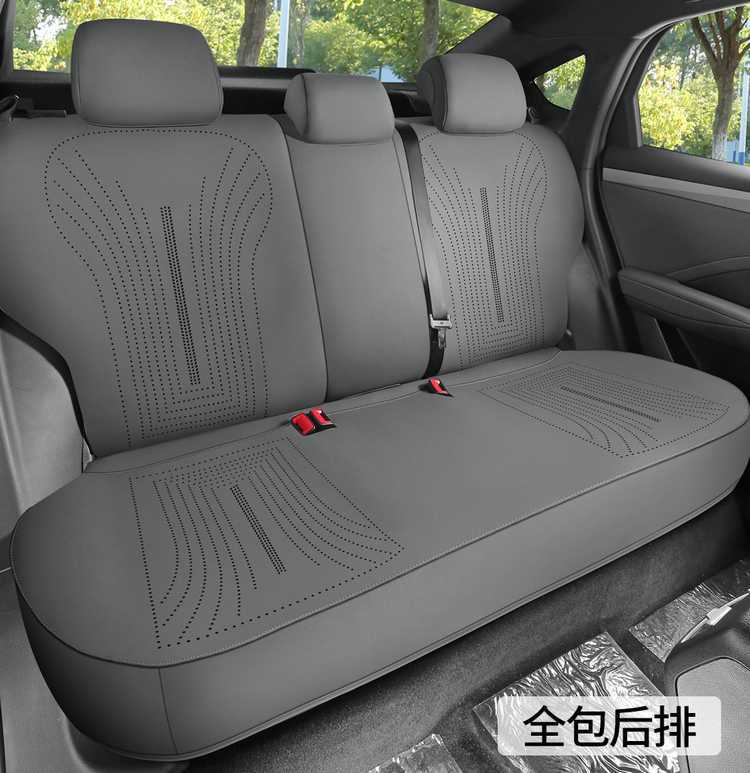 2025 Byd Song Pro Second Generation Special Seat Cover Suede Saddle Pad Half Pack Four-Season Car Seat Cushion