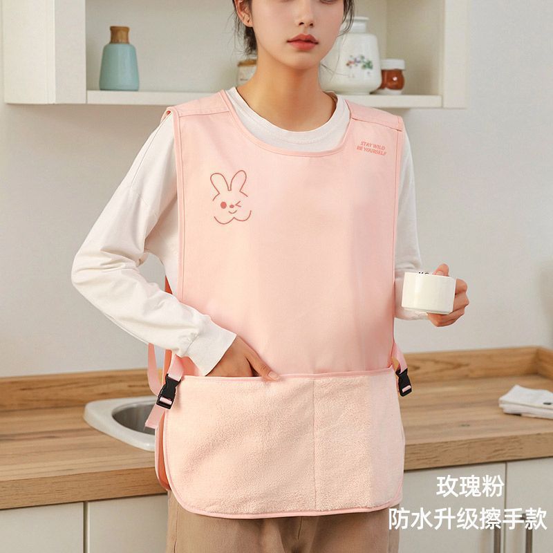 로즈핑크 [조끼 앞치마] 손 닦는 타월 포함