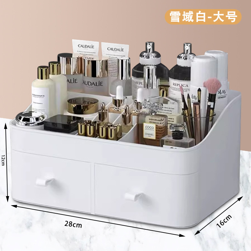 化粧品収納ボックスデスクトップ化粧台収納棚引き出し付き家庭用スキンケア口紅化粧ブラシ収納ボックス|undefined