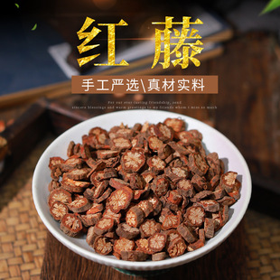 �t��Ƭ�t�ٴ�Ѫ�ٴ�t��Ѫ�ٴ�Ѫͨ�t�ُS�Ҽt�ټӹ��t��һ�����l