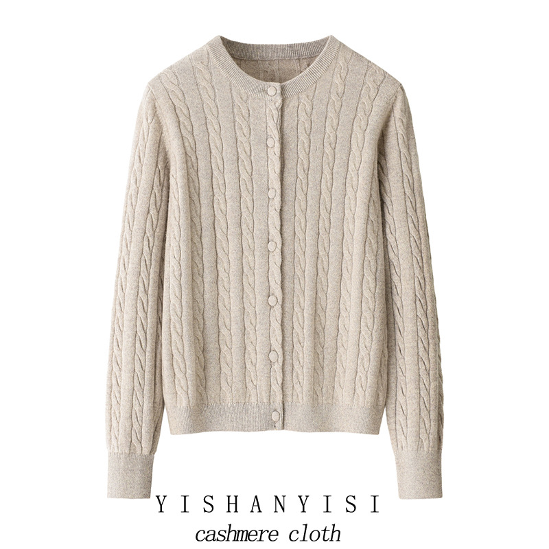 内蒙270克100纯山羊绒开衫女秋冬圆领绞花针织衫米色外套百搭打底