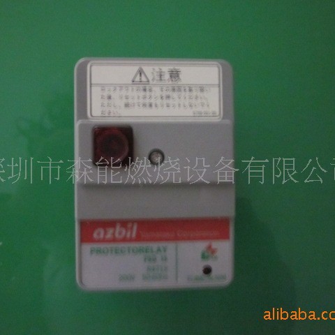 Azbil山武控制器 FSG15 F4715I R4715B22 烧嘴自动点火控制器批发
