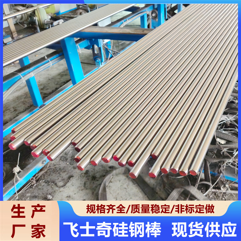 微信图片_20250621091058_副本