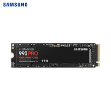 适用SAMSUNG三星1T/2T固态硬盘M.2 NVMe协议PCIe4.0x4 990 PRO