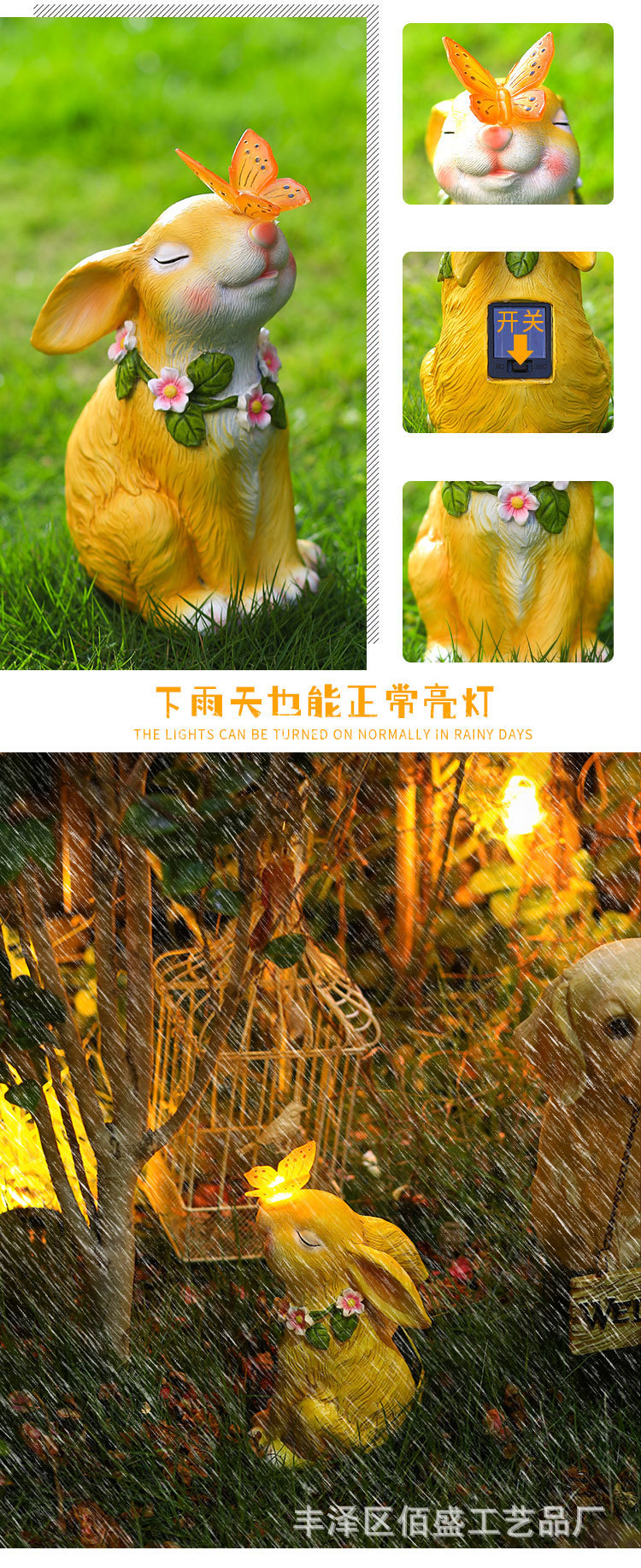 未标题-4.jpg