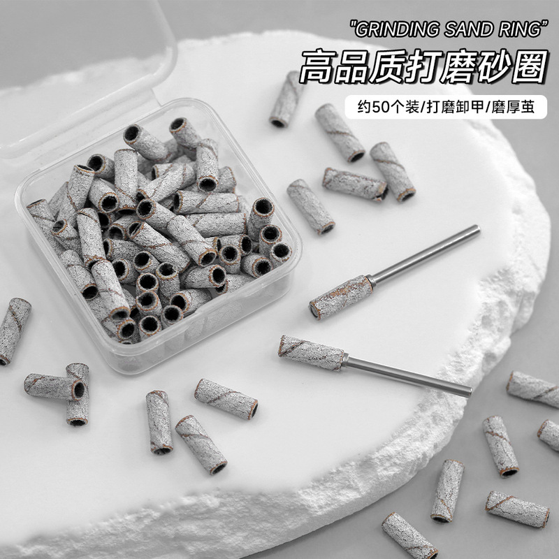 High-quality Nail Art Wear-resistant Polished Gauze Ring Nail Surface Repair Construction Special Boxed Mini Nail Art Tool for Extending Armor Unloading