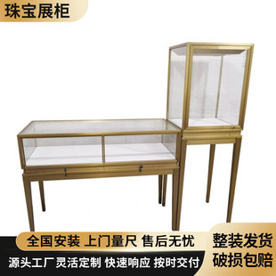 ��̨��ʯ荽䌣�u��չʾ�����P䓲����ߙ��������l�錚չʾ������
