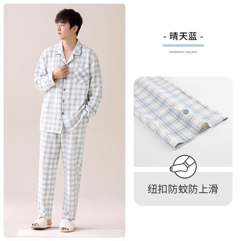 [Estilo centro comercial] pijamas de los hombres de primavera y otoño 100% algodón de manga larga ropa casera de los hombres traje de talla grande