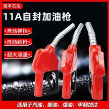 11AB���͘��������ͼ״����͙C�Է��͘��Ԅ�����һ�����������