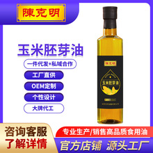 �N�ƶ���ꐿ������D����һ����ե��ѿ������500mlʳ���͏S�����l