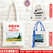 �V��F؛����������LOGO���ڳ��K���������w���ط������鲼�����l