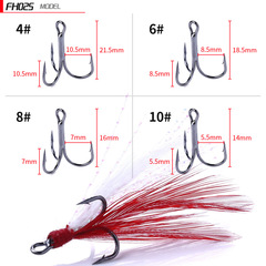 Spinning three-pin hook with feather anchor fish hook, reinforced high-carbon three-anchor hook, anti-sticking lure hook, fishing hook for export and wholesale
