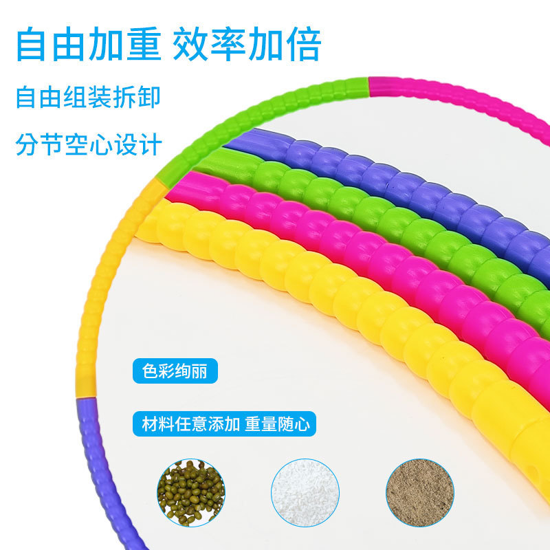 子供の応援団のメーカーの直接販売のスポーツの工場は幼稚園の応援団を卸売りしてゲームのおもちゃを調節することができます。|undefined