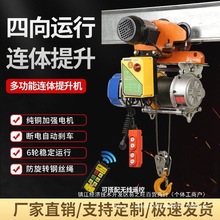 �B�w�����C����܇220v���پ�P�C1��늄Ӻ��J380v�����b��С���C