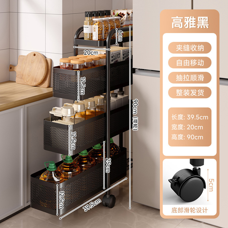 (modelo de extracción de amortiguación actualizado) elegante negro 4 capas de ancho 20cm (tres redes y una placa)