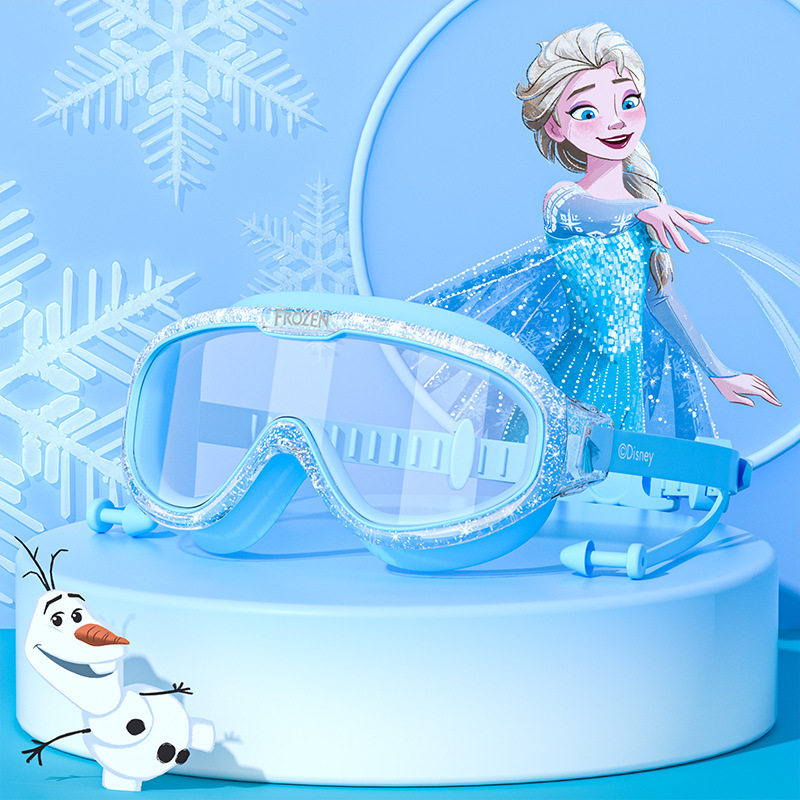 아이스 블루-엘사 (방수 귀마개 보내기)