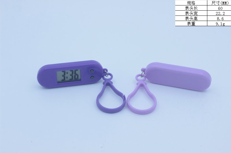 005 플랫 타원형 혼합 색상