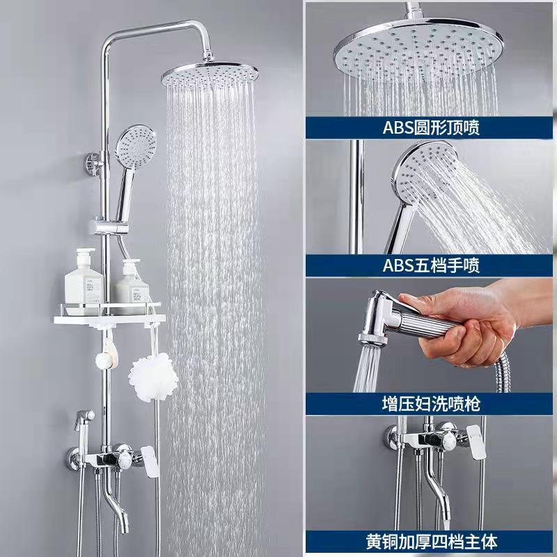 A- 7 전기 도금 포크 4 단 상점 폭발 (원형 노즐)