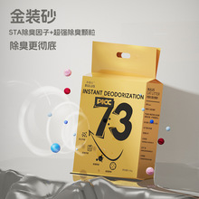 ؈ɰȻ㳬ˮζɛ_RͰ羳N