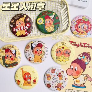 ������ϵ����߅�R���F����58mm�ɐۿ�ͨ�������ͯ�Y�����