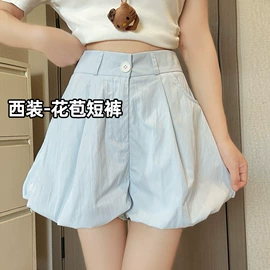 休闲裤;半身裙;女士卫裤
