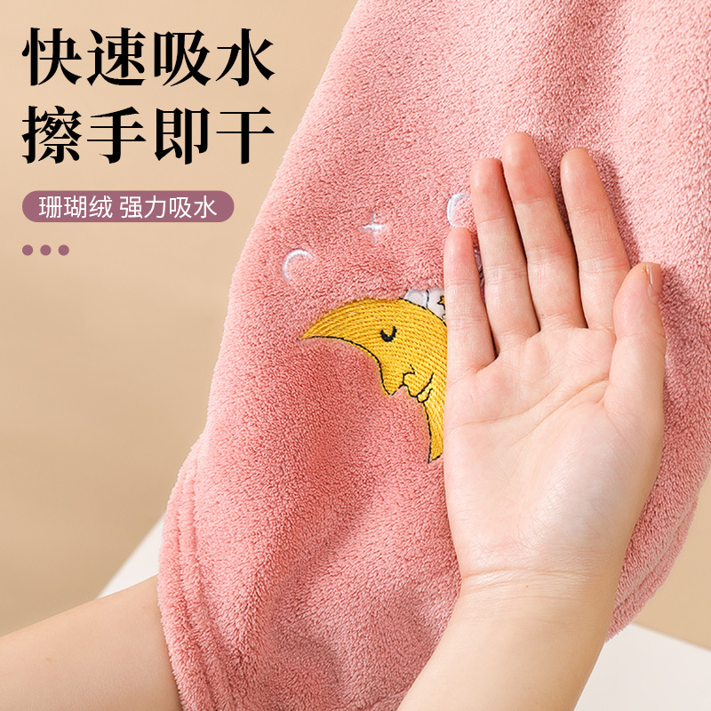 Toalla de mano coral vellón cocina engrosada absorbente de secado rápido Toalla de baño de dibujos animados lindo trapo grande toalla de mano