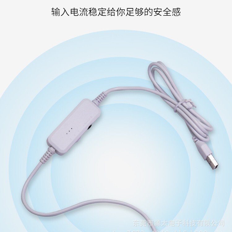Boost Voltage, Speed and Light Adjustment Dcdc Module 5V-12V2A8.5W Nail Polisher Led Stepless Speed and Light Adjustment