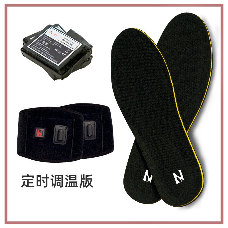 타이밍 온도 조절기