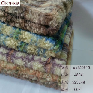 �����F؛�������ӡ��ë�q������ˇ�r�ж����������e���b�������l