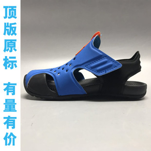 NK�w�C��ͯ��Ь��Ů�����ļ�����ЬSUNRAY�o�_���^ɳ��Ь����ͯЬ
