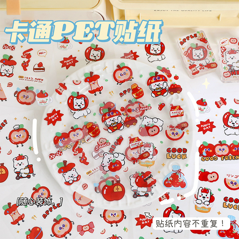 漫画アップルステッカーかわいい透明 PET ステッカー漫画防水ステッカー DIY ハンドブックステッカー携帯電話ウォーターカップ|undefined