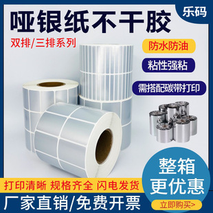 �p���������Ł��yPET�˺���50 45 40 35 30 25 20 15*10*8 6  5mm