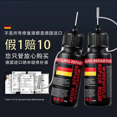 Auto glass repair liquid – glass crack repair liquid front