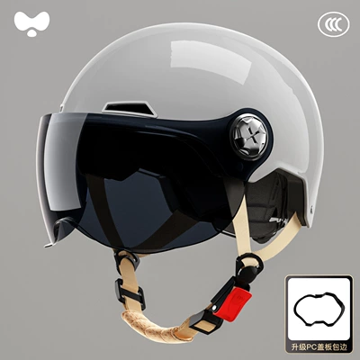 Motosiklet kaskı (dəbilqə): Men, 3C Certified, All-Season, Warm - 3c-starry-sky-gray-sunscreen-short-glasses-new-national-standard-class-a-one-size
