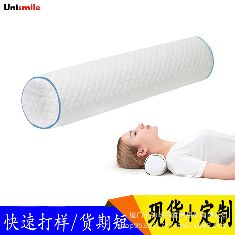 Cross-border explosions cylindrical pillow sponge pillow core long cylindrical pillow slow rebound neck pillow waist pillow leg pillow
