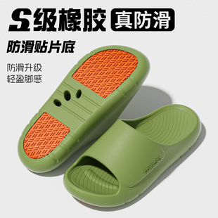 ���˷�����ЬŮ�������҃ȼҾ��ļ�ԡ�Ҳ����_�Ӽ����������Ь��