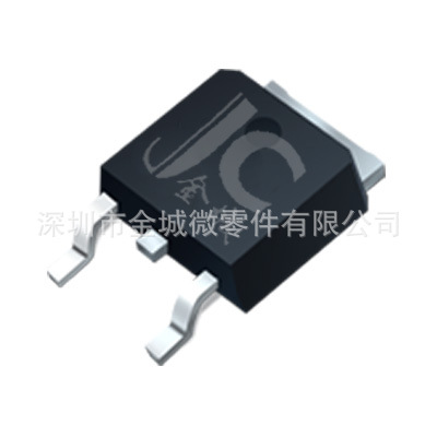 三极管 2SB1204 2SB1203