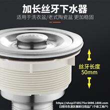 �̨�մ�ϴ�³���ˮ110ȫ����ˮ�����L�ݼy��ˮ���b�������Lˮ��