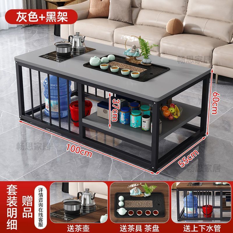 茶桌茶几客厅家用简约办公室茶台小户型简易泡茶套装一体功夫茶桌|undefined