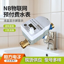 NB���W�A���Mˮ��S��С�^�����h���֙C�U�M�A���Mʽ�ԁ�ˮˮ��