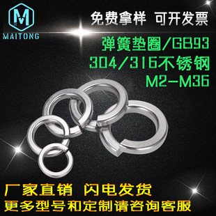 201 P304316|_ڏԏɉ|Ƭُɉ|ȦM2.5~M12