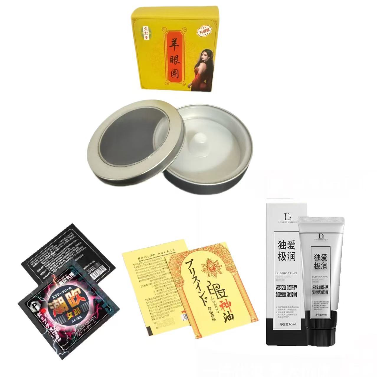 Caja de regalo Boutique * 1 + aceite lubricante de amor único * 1 + líquido clímax * 2 + toallitas húmedas de retraso * 2