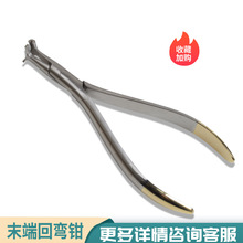 �羳���P�ĩ�˻؏��Q���z���P䓽z�⁽z�����Q��ǻ���߲���