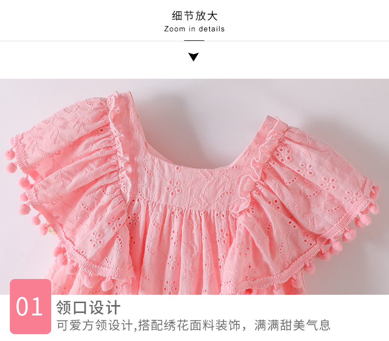 O1CN01kCPIAF28zQUUzCmsm_!!2293288003-0-cib.jpg?__r__=1661248923978