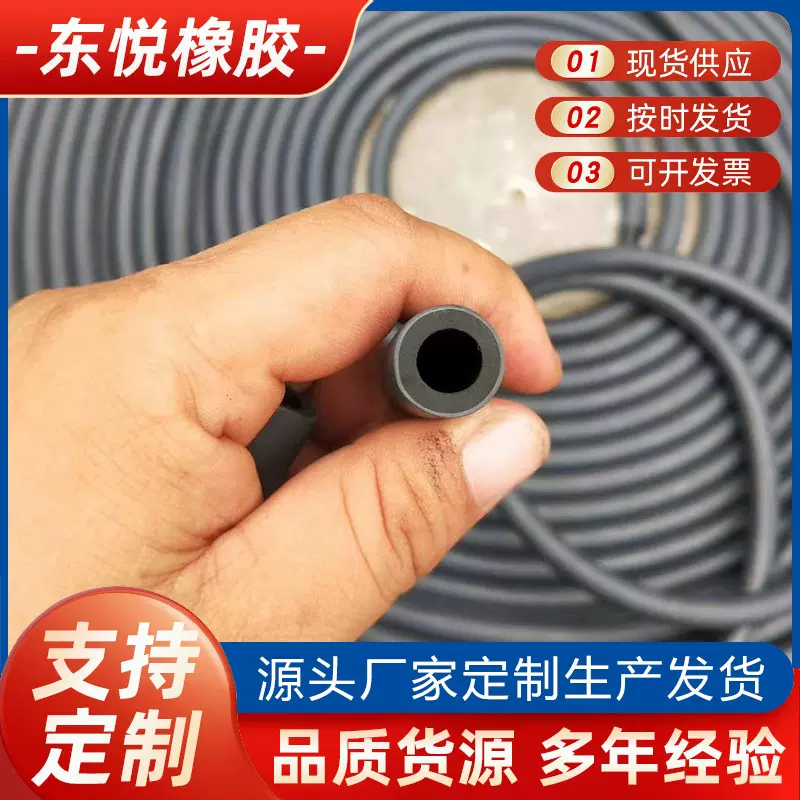 批发柴油管柴油驻车加热器燃油管回油汽车电喷燃油输水耐油胶管